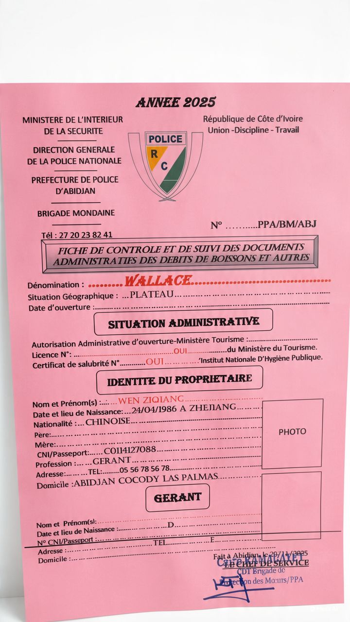 Fiche de contrôle et de suivi des documents administratifs